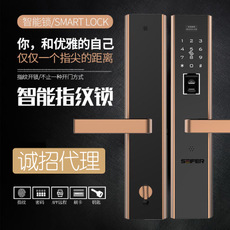 智能門鎖哪個品牌好？哪個品牌更安全？