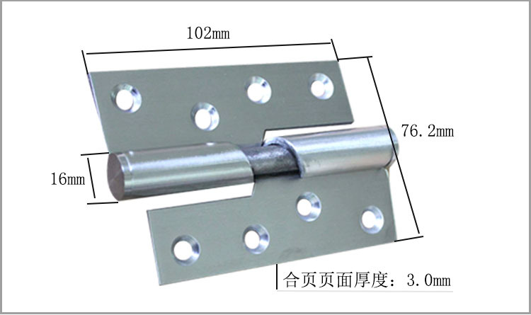樂(lè)朗五金RDH-06 不銹鋼升降合頁(yè)