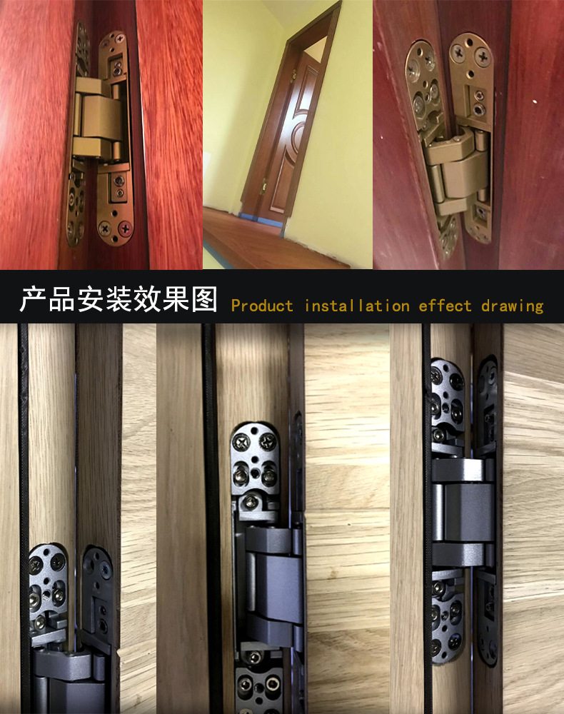 樂朗五金RCH-G120 三維可調暗鉸合頁