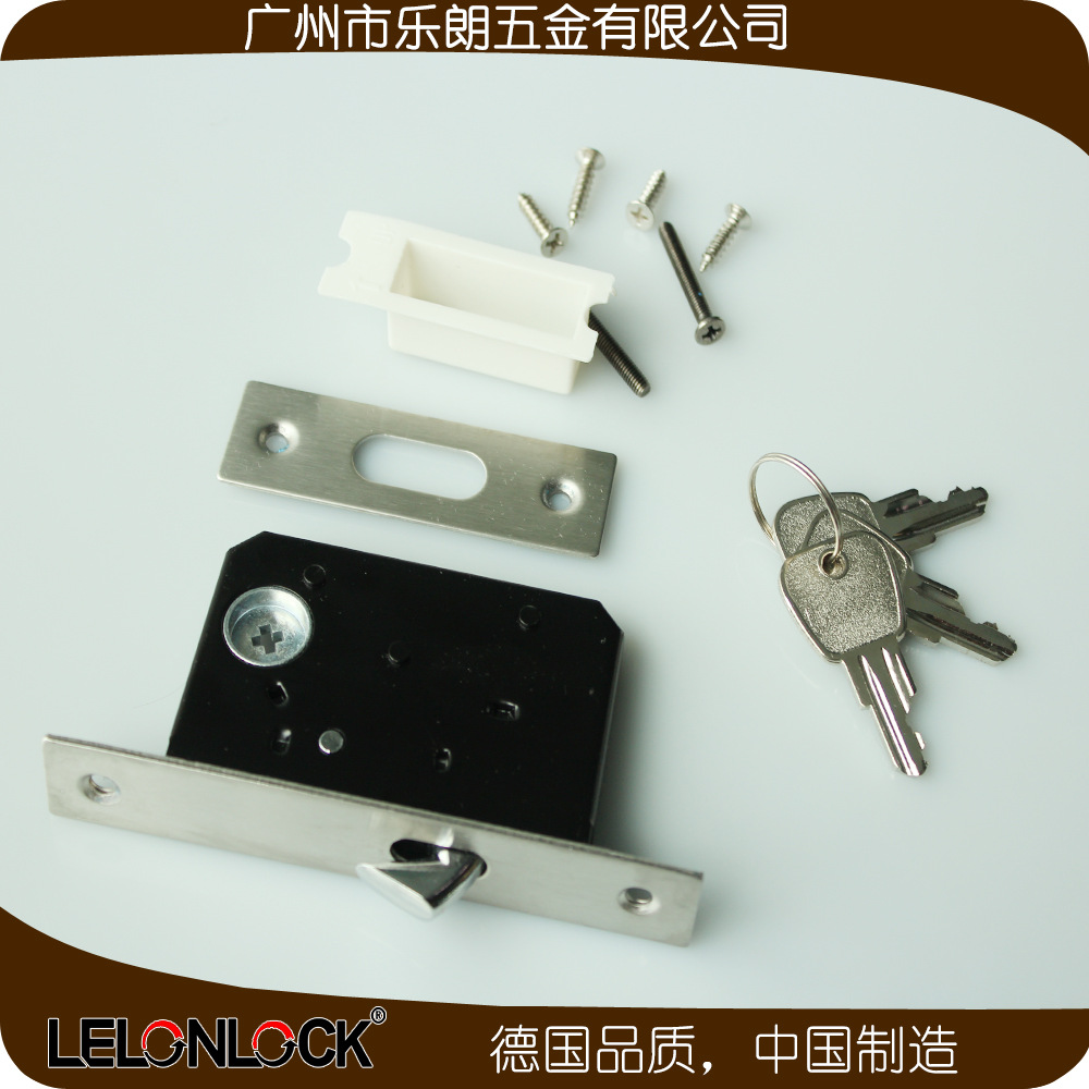 樂朗五金RSL-607ET 現代簡約隱形移門拉手鎖