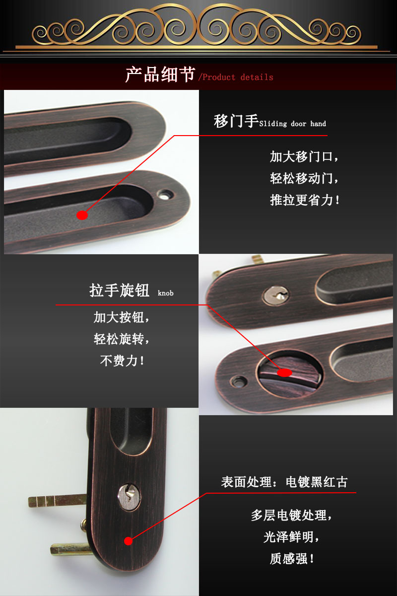 樂朗五金RSL-607ET 現代簡約隱形移門拉手鎖